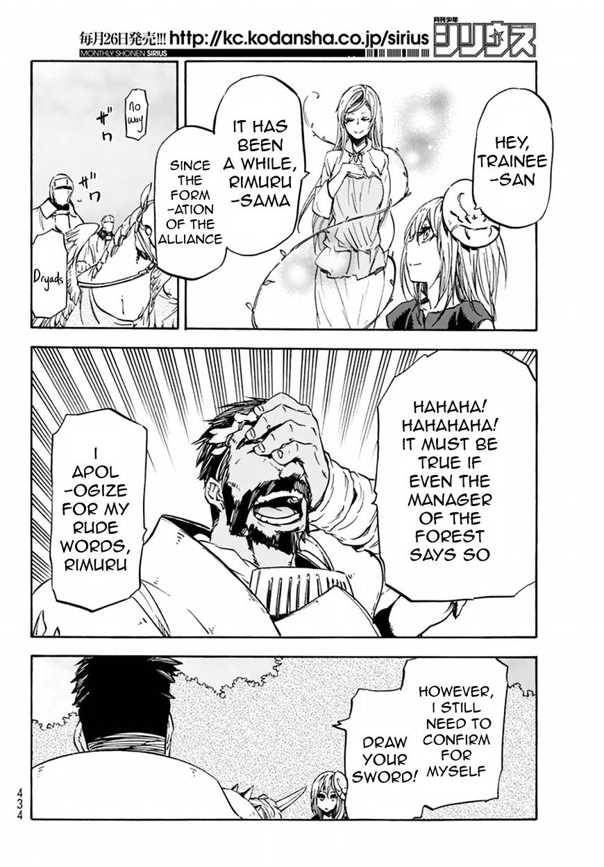 That Time I Got Reincarnated as a Slime, Chapter 28 image 32